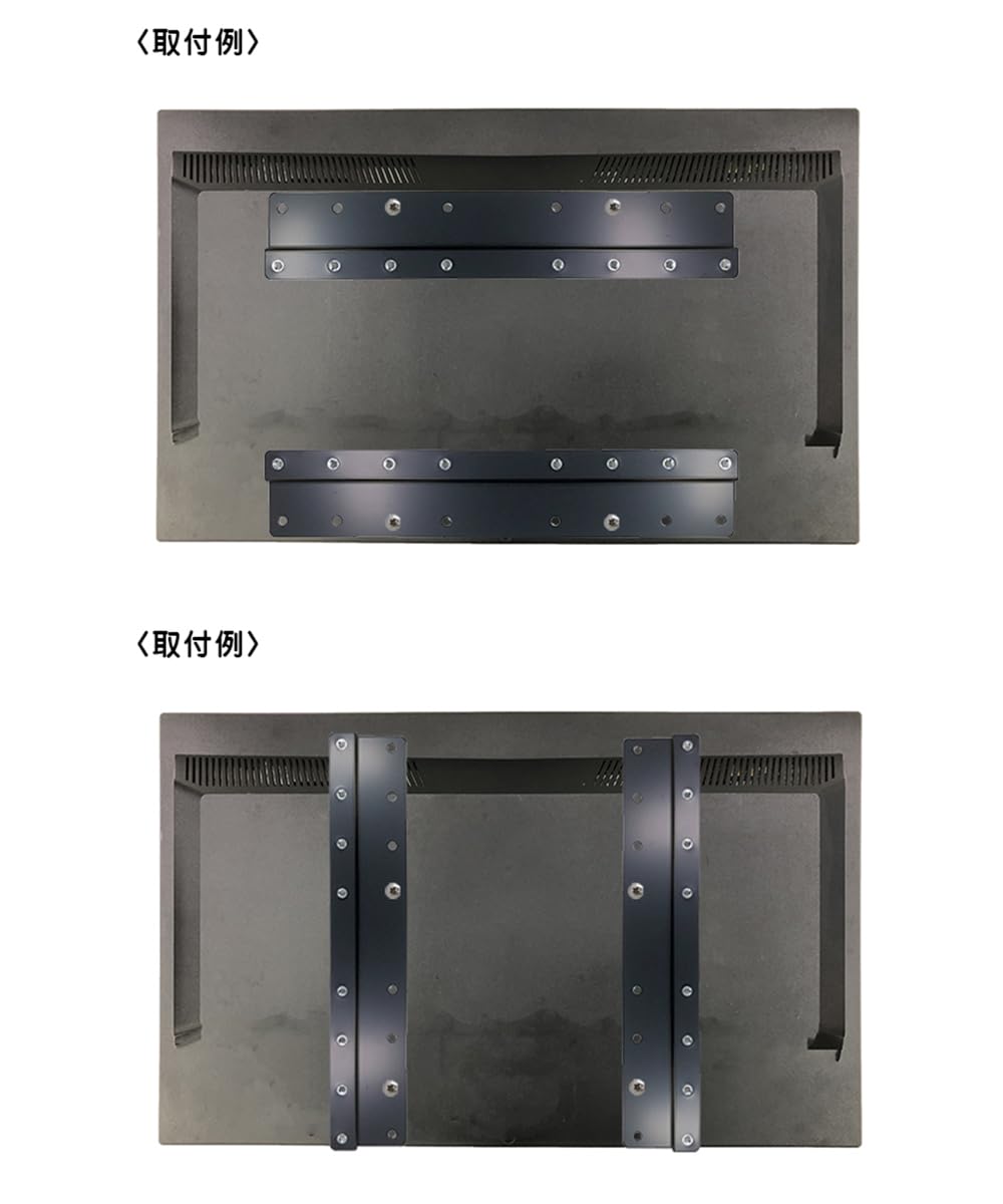 Amazon.co.jp: VESA規格変換プレート3040 NB-MOVS3040 : パソコン